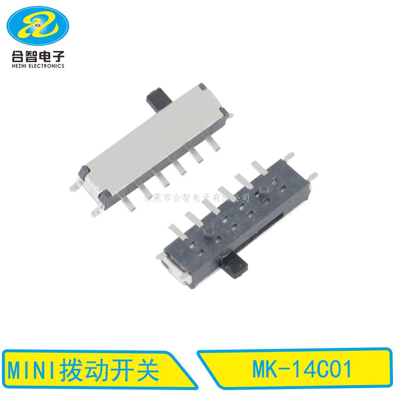 MINI拨动开关MK-14C01